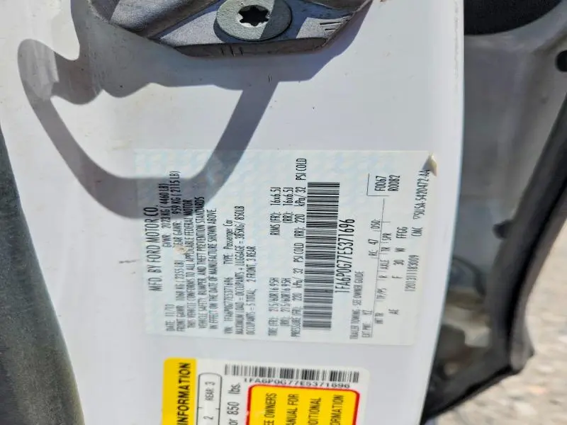 2014 FORD FUSION S  