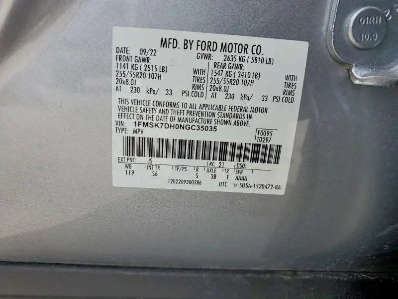 2022 FORD EXPLORER XLT  