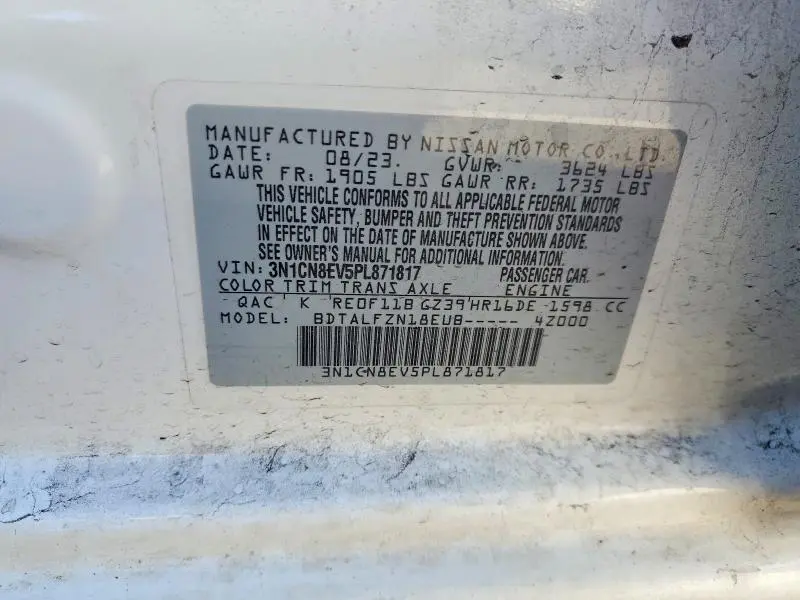 2023 NISSAN VERSA SV  