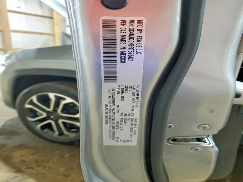 2024 JEEP COMPASS LIMITED  