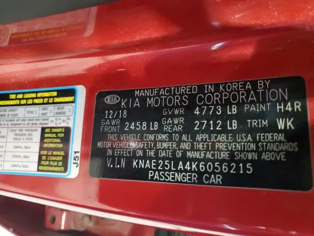 2019 KIA STINGER PREMIUM  