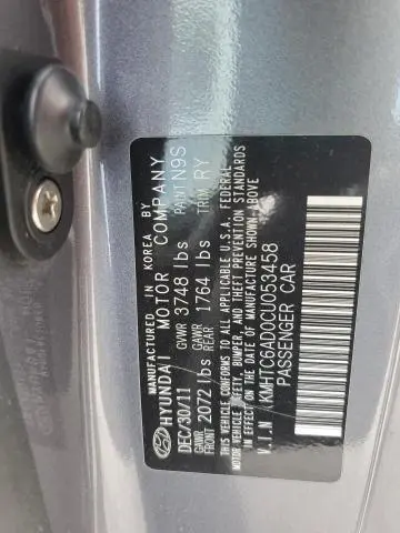 2012 HYUNDAI VELOSTER   