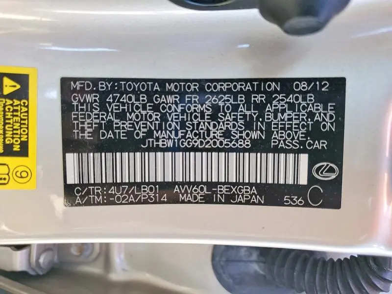 2013 LEXUS ES 300H BASE  