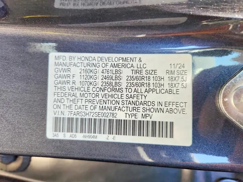 2025 HONDA CR-V EXL  