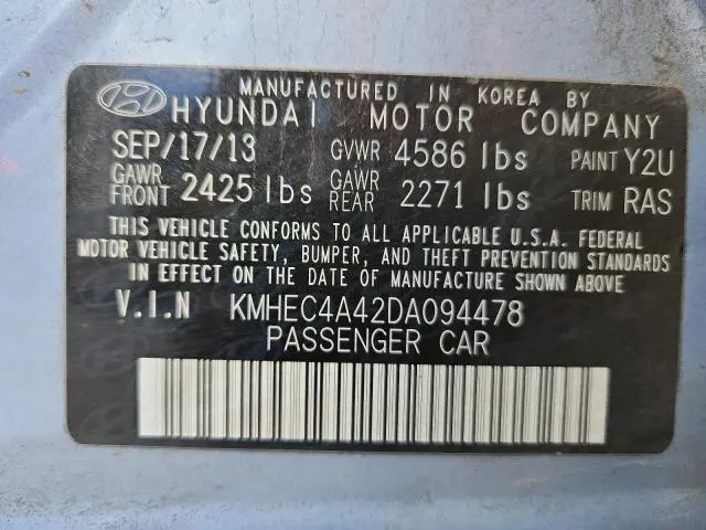 2013 HYUNDAI SONATA HYBRID  