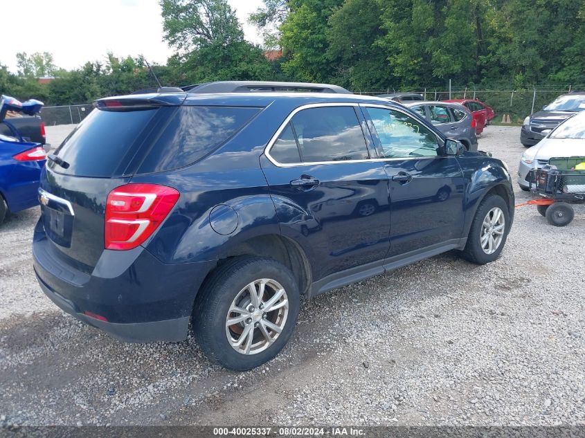 2017 CHEVROLET EQUINOX LT