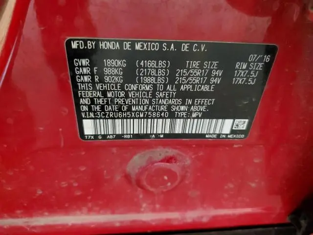 2016 HONDA HR-V EX  