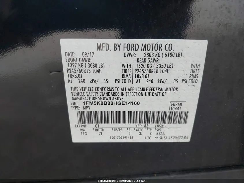 2017 FORD EXPLORER  