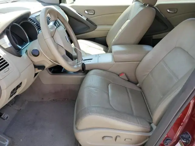 2012 NISSAN MURANO S  