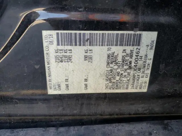 2018 NISSAN MAXIMA 3.5S  