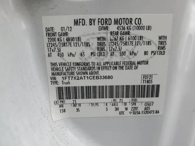 2012 FORD F250 SUPER DUTY  