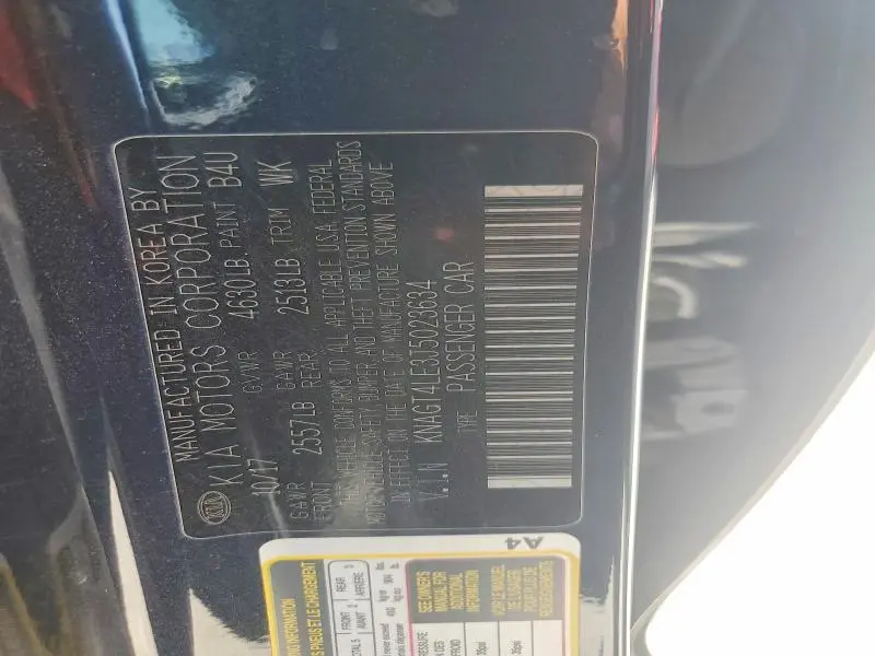 2018 KIA OPTIMA HYBRID  
