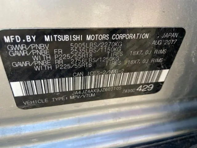 2018 MITSUBISHI OUTLANDER GT  
