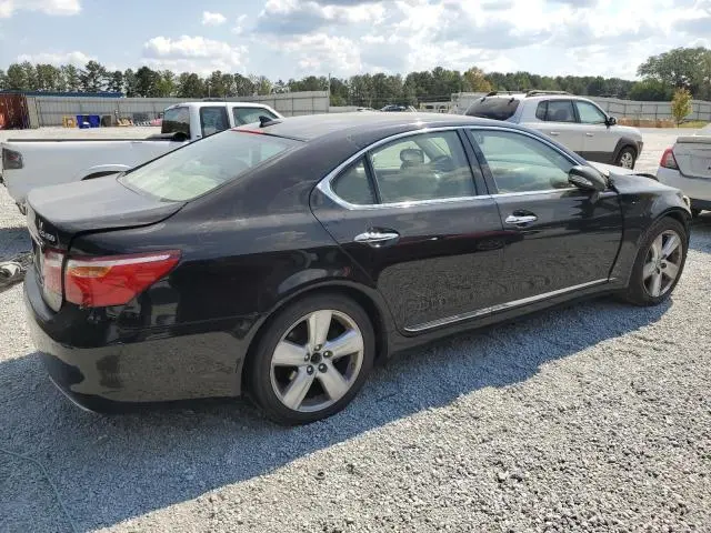 2012 LEXUS LS 460