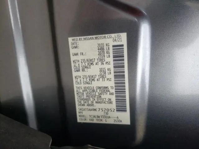 2021 NISSAN ROGUE S  