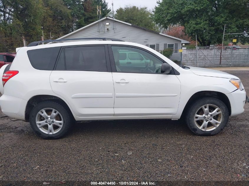 2012 TOYOTA RAV4  