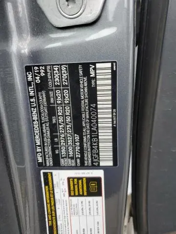 2020 MERCEDES-BENZ GLE 350 4MATIC  