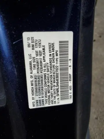 2014 HONDA ODYSSEY EXL  