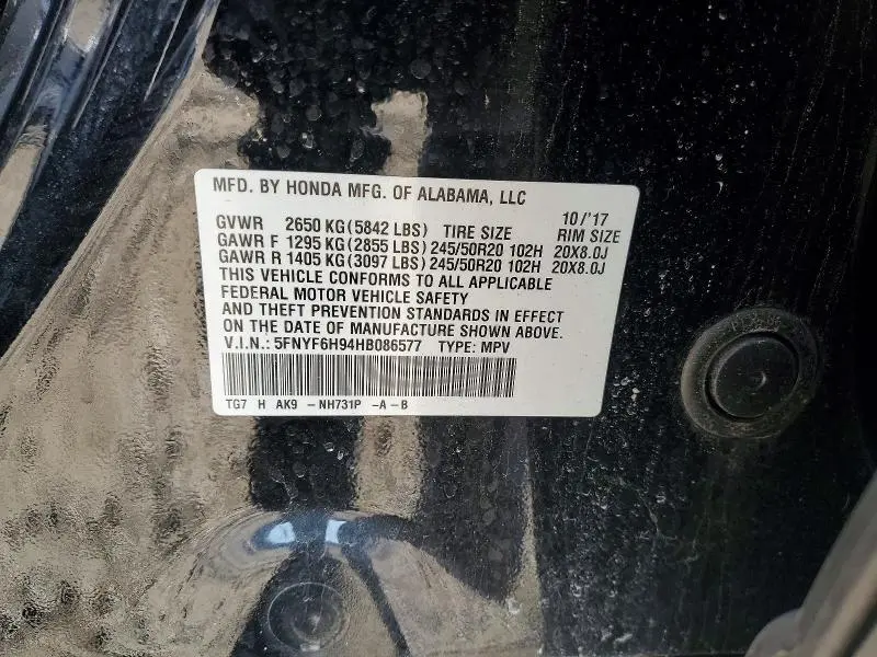 2017 HONDA PILOT TOURING  