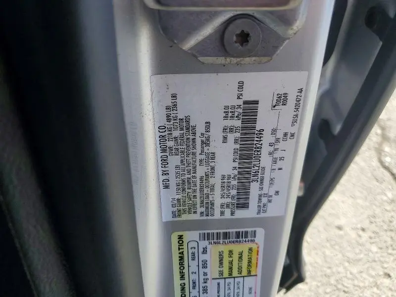 2014 LINCOLN MKZ HYBRID  