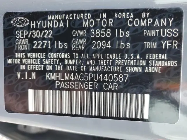 2023 HYUNDAI ELANTRA SEL  