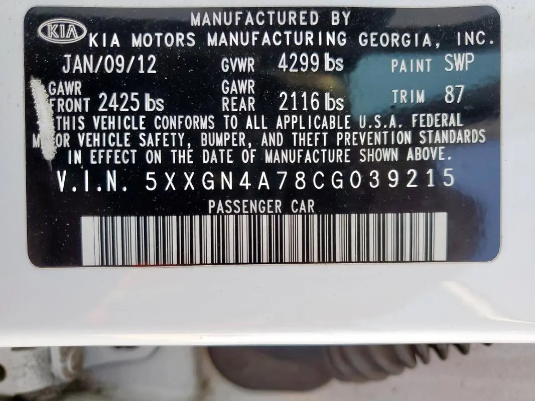 2012 KIA OPTIMA EX  