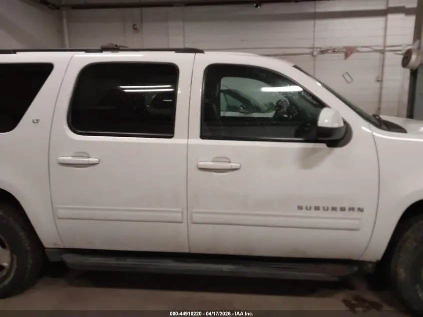 2013 CHEVROLET SUBURBAN 1500 LT