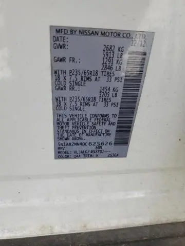 2013 NISSAN PATHFINDER S  