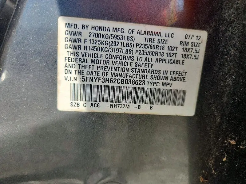 2012 HONDA PILOT EXL  