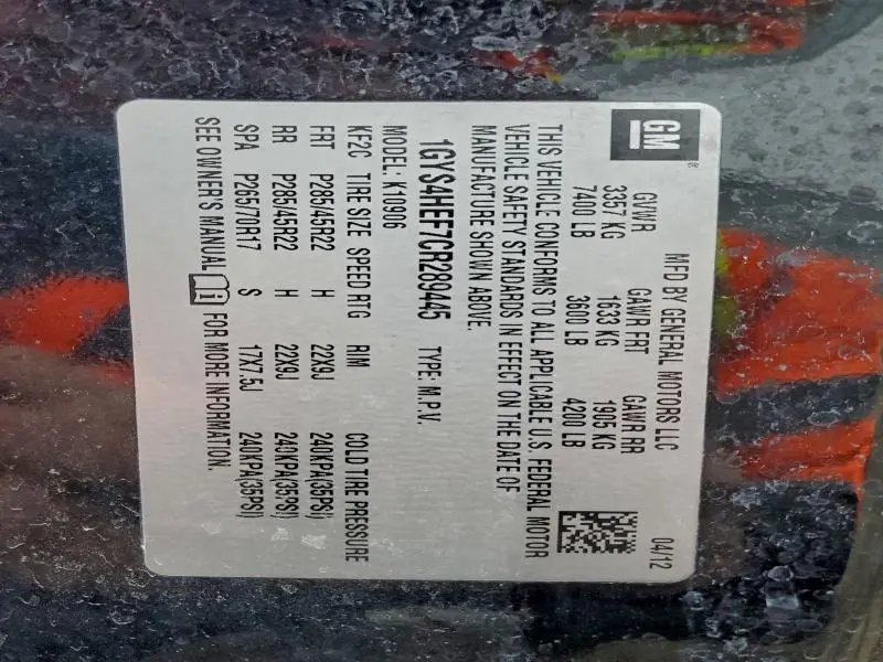 2012 CADILLAC ESCALADE ESV LUXURY  