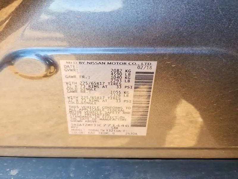 2018 NISSAN ROGUE SV  