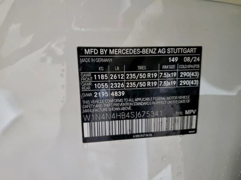 2025 MERCEDES-BENZ GLA 250 4MATIC  