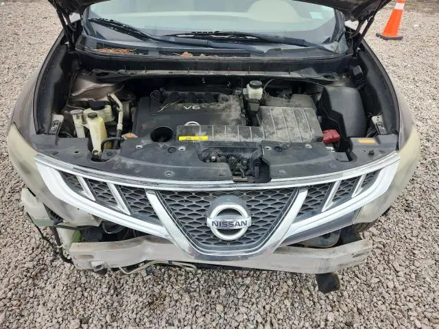 2014 NISSAN MURANO LE  