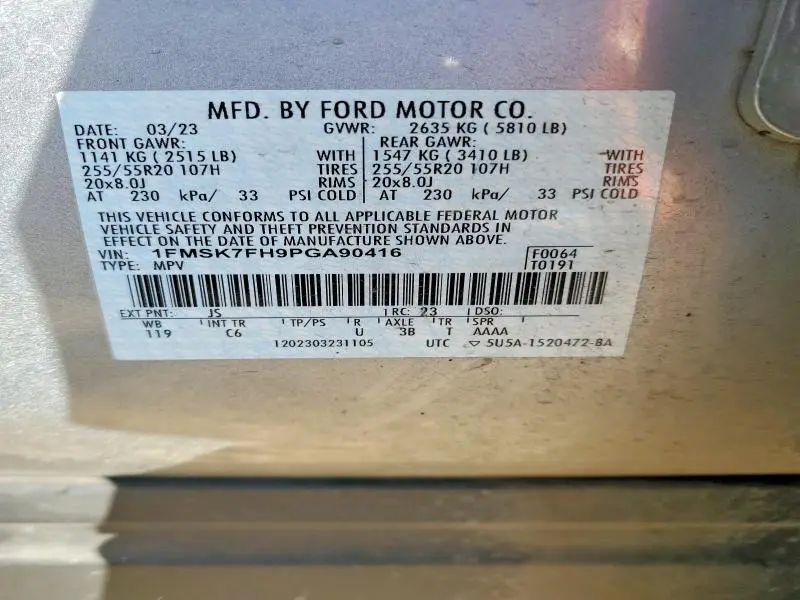 2023 FORD EXPLORER LIMITED  