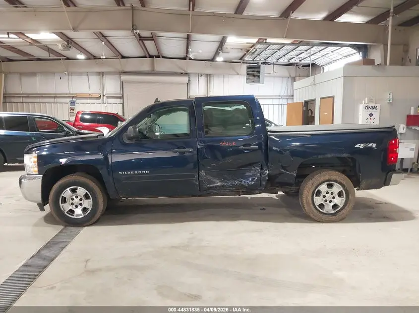 2012 CHEVROLET SILVERADO 1500 LT