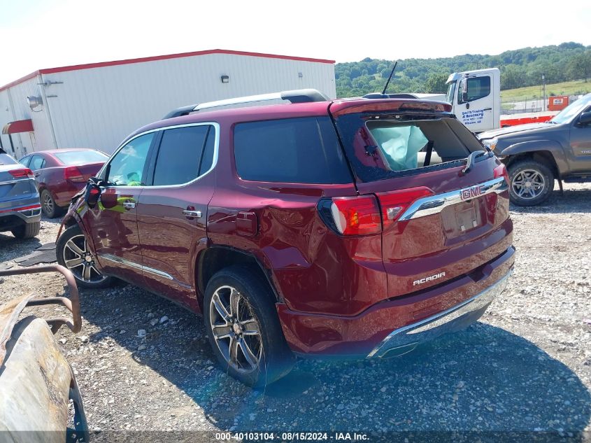 2017 GMC ACADIA DENALI