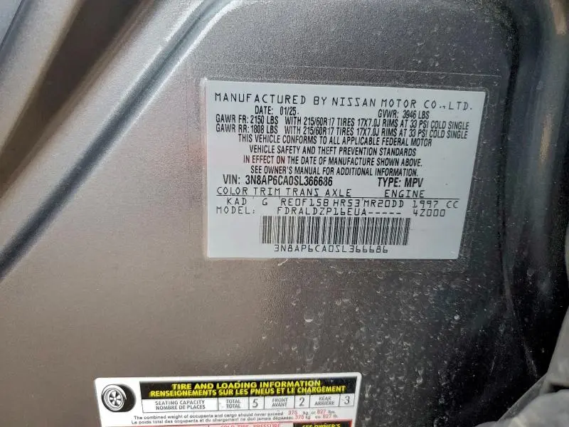 2025 NISSAN KICKS SV  