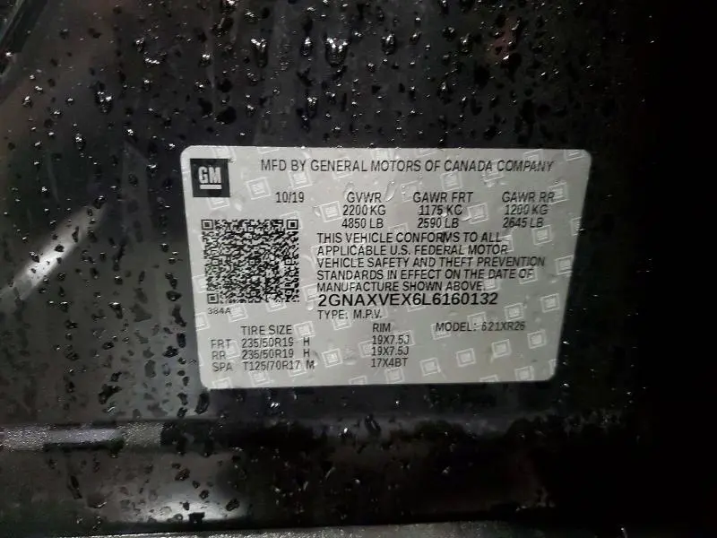 2020 CHEVROLET EQUINOX LT  