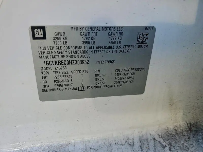 2017 CHEVROLET SILVERADO K1500 LT  