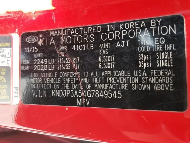 2016 KIA SOUL +  
