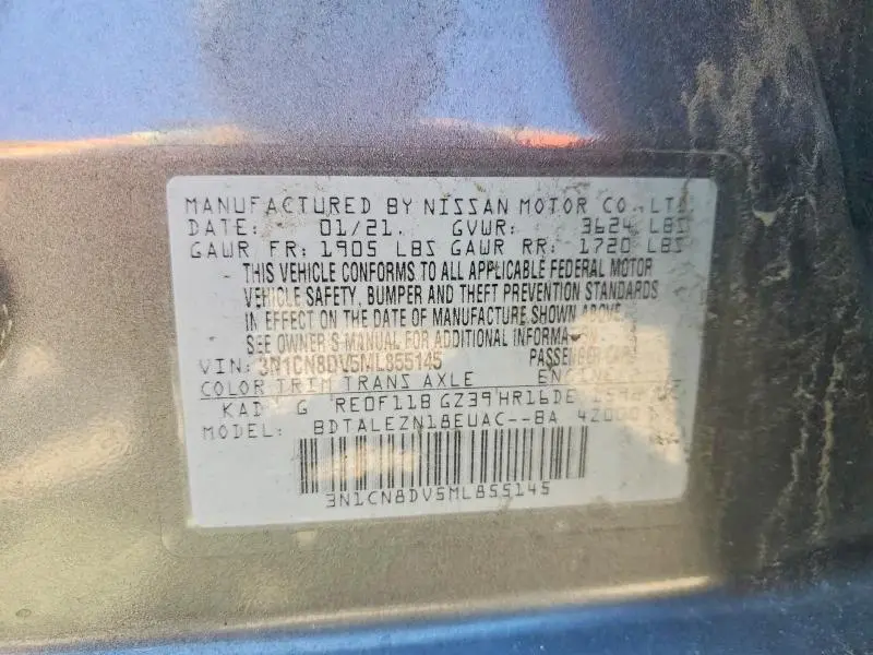 2021 NISSAN VERSA S  