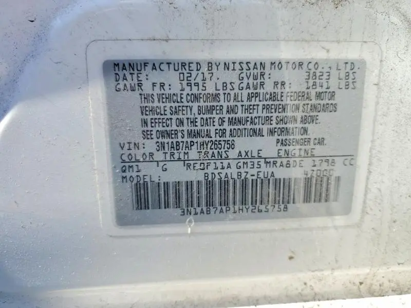 2017 NISSAN SENTRA S  