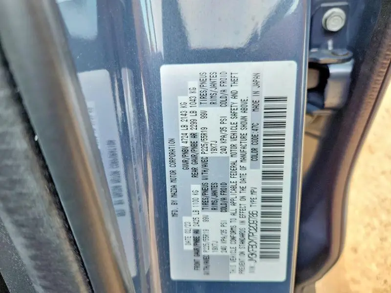 2023 MAZDA CX-5 PREFERRED  