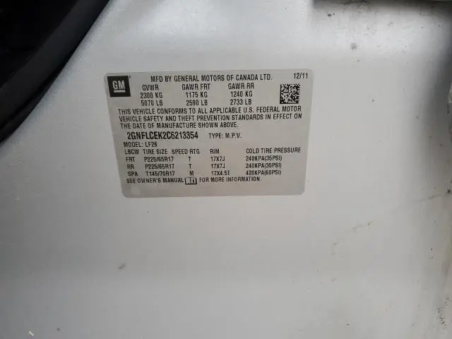 2012 CHEVROLET EQUINOX LS  