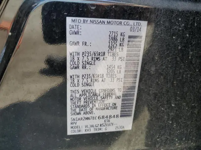 2014 NISSAN PATHFINDER S  