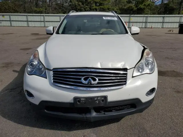 2015 INFINITI QX50