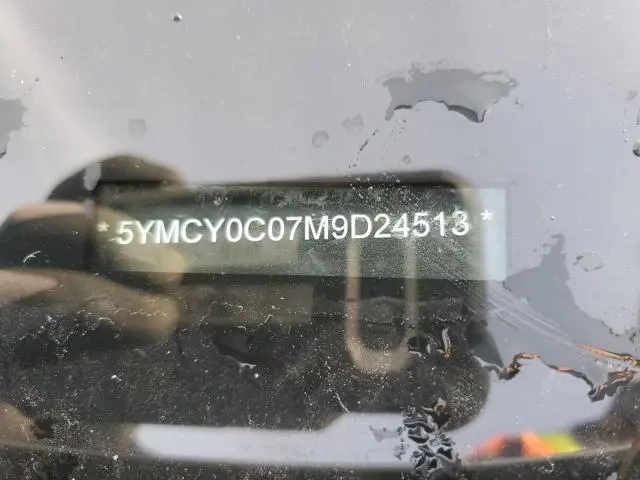 2021 BMW X6 M  