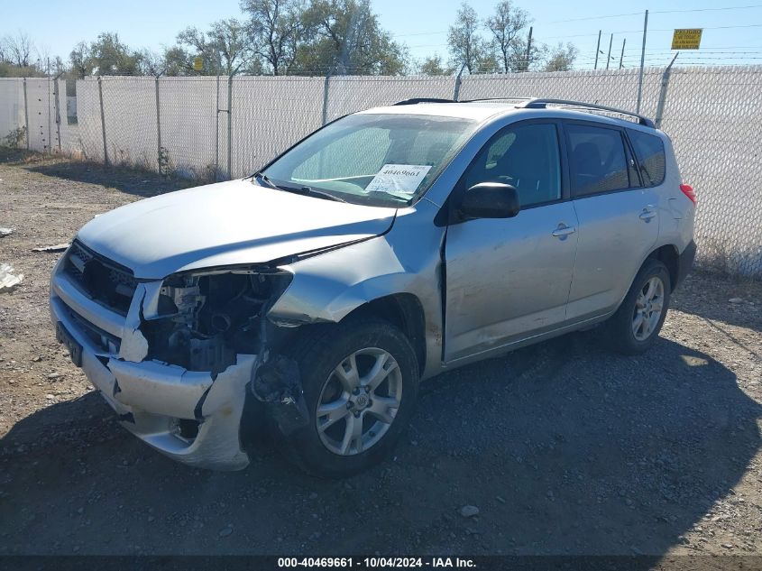 2011 TOYOTA RAV4 BASE V6