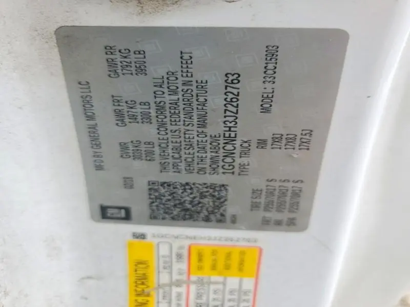 2018 CHEVROLET SILVERADO C1500  