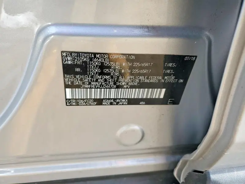 2018 TOYOTA RAV4 ADVENTURE  